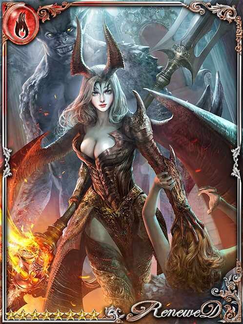 [Matricide] Mélisande, Demon Within art