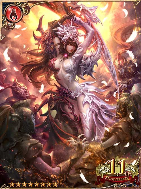[Single Constant] Decimating Ishtar art