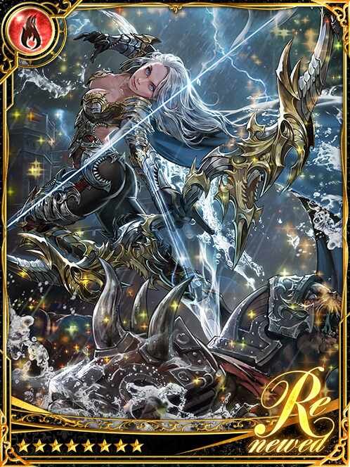 [Searbolt] Fountain Goddess Blussen art