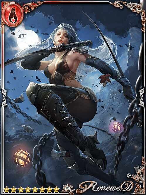 [Honest Support] Fina the Darkblade art