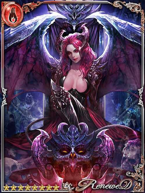 [Changeable Heart] Fickle Vampiress art