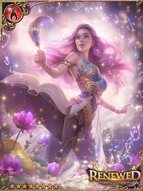 [Found Epic] Ripple Reader Chenella art