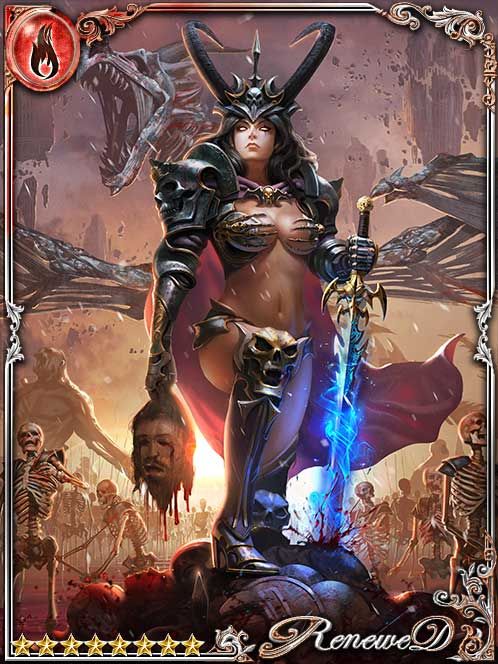 [Punitive Action] Deathspire Copsia art