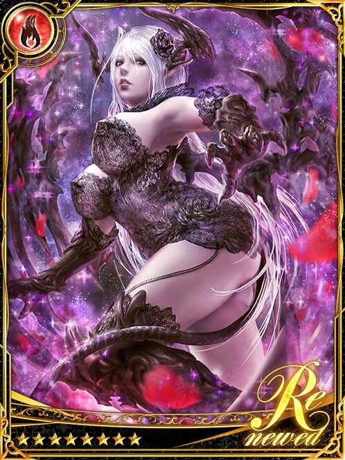 [Severe Love] Enamored Succubus Kae art