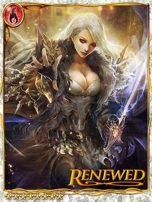 [Development] Knight Tutor Servella art