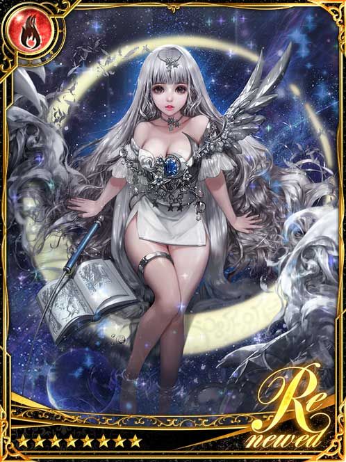 [Stellar Lure] Space Angler Keprall art