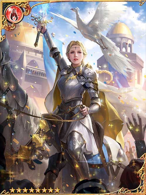 [Joyous Stride] Spite-Purging Calaf art