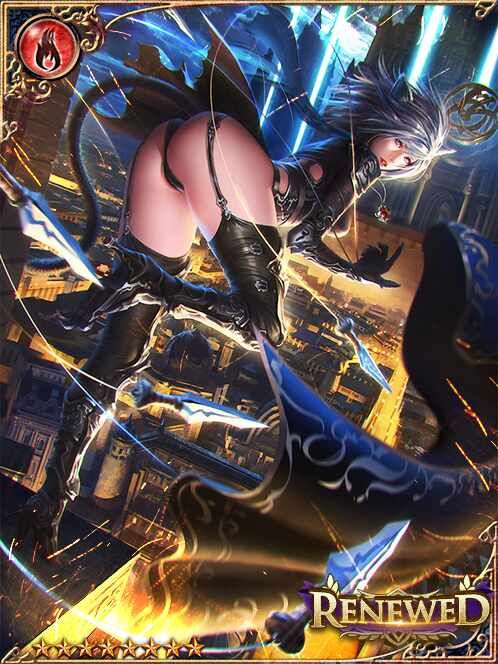 [Limber Haunches] Cat Burglar Nera art