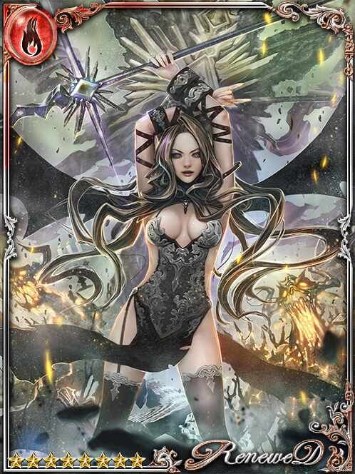 [Darkcrusher] Balha, Penitent Demon art