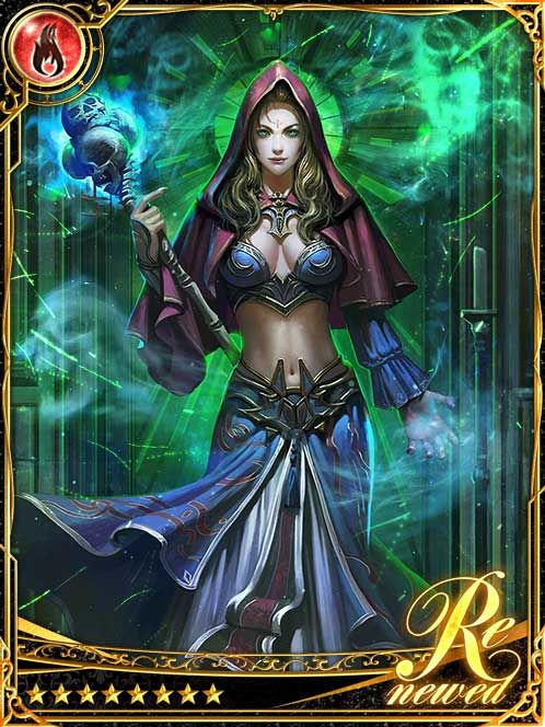 [Endorsing] Caldina, Ghouls' Friend art