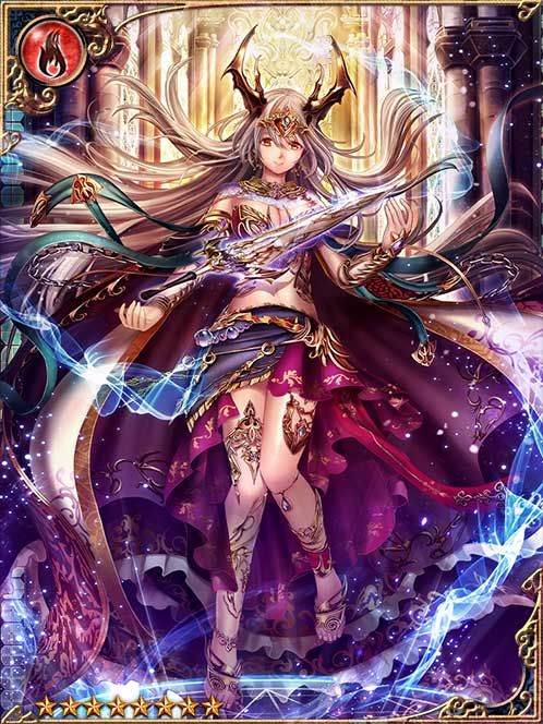 [Upper Authority] Thunderhorn Eidos art