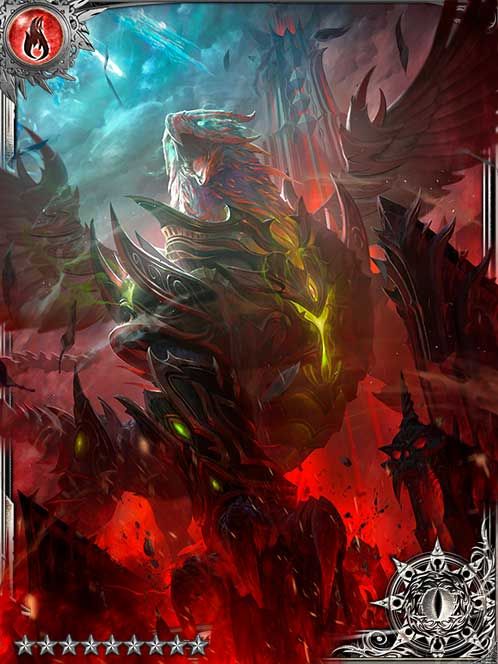 [Growing Havoc] Griffon art