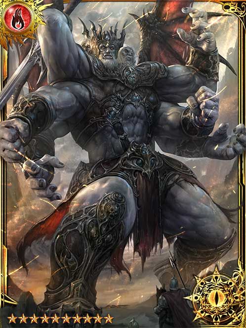 [Burning Havoc] Geryon art