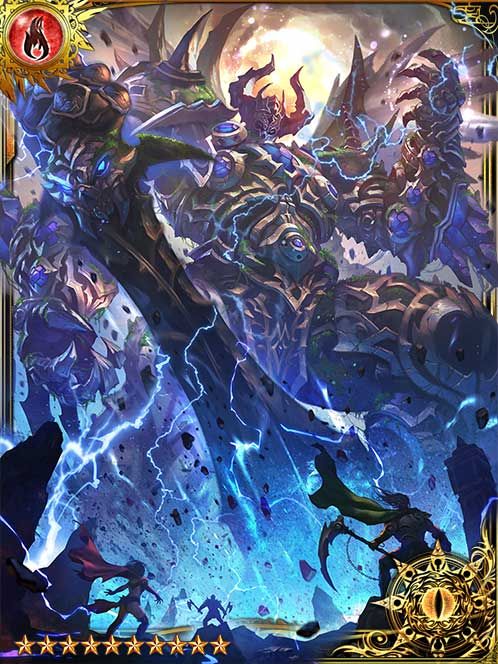 [Burning Havoc] Colossus art