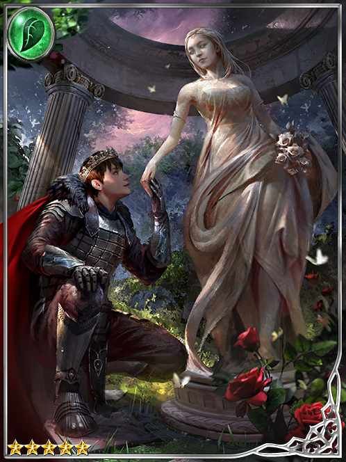 Image Lover Pygmalion art