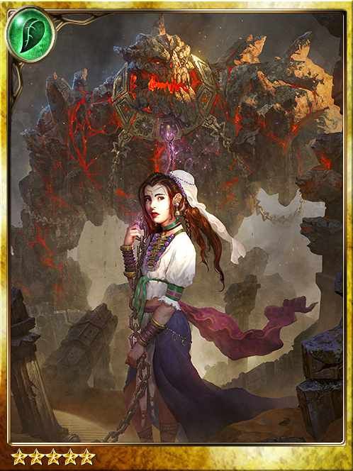 Digil's Gatekeeper Hector art