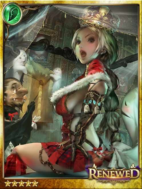 [Spoiled] Haughty Princess Helvi art