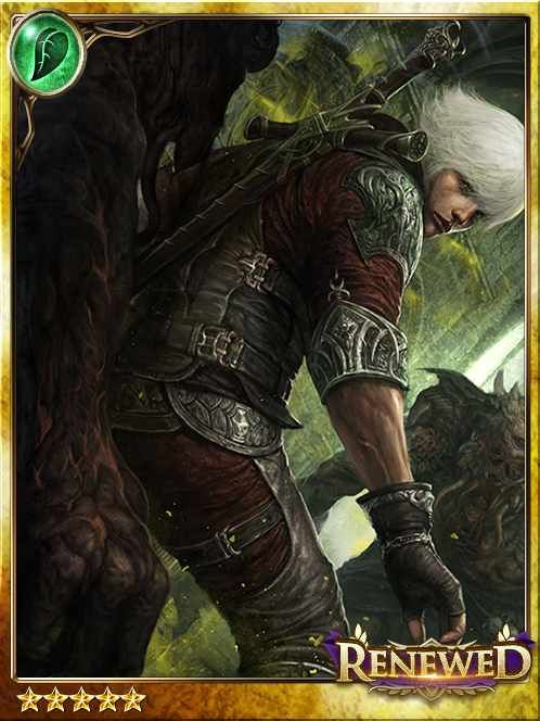 [Warlust] Advachiel of Horizons art