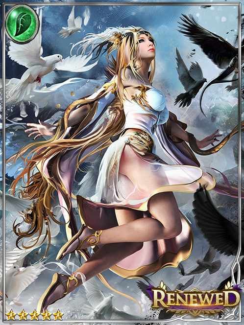 [Contradiction] Alternating Reversa art