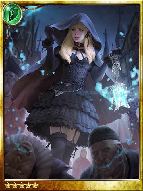 [Dark Alley] Colette the Ripener art