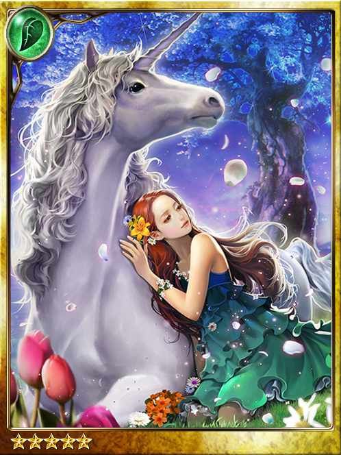 Ainas, Unicorn Messenger art