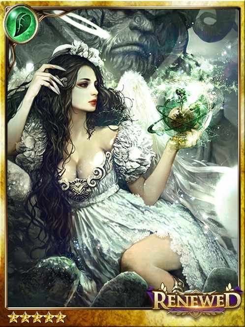 [Inquire] Irene, Life Giant Subduer art