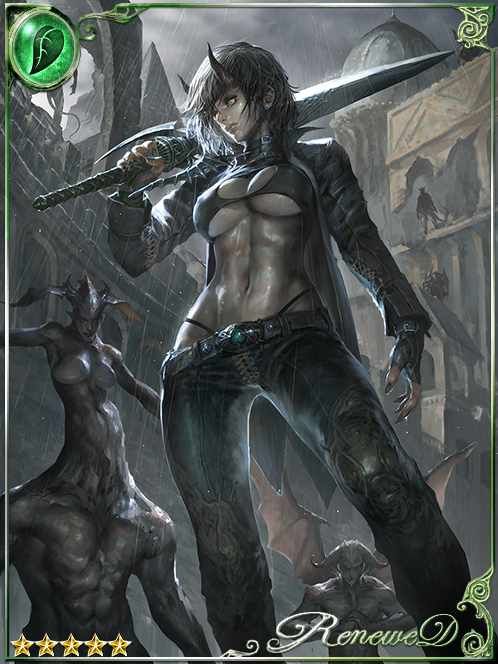 [Perseverant] Rapacious Hunter Etna art