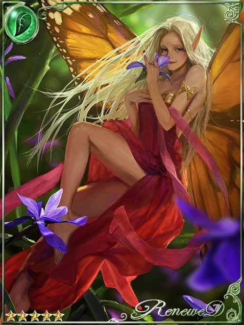 [Fanciful] Daydreaming Fairy Sivi art