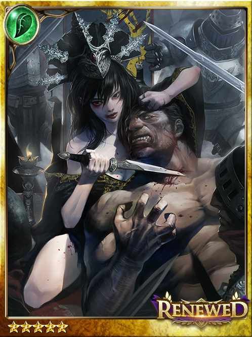 [Secluded] Island Fencer Reyna art