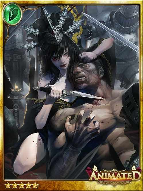 [Effortless] Island Fencer Reyna art