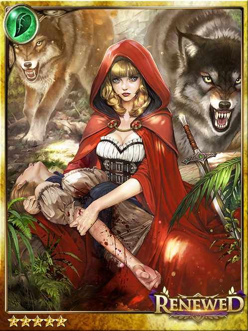 [Trembling] Red Wolf-Riding Hood art