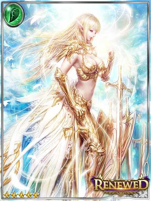 [Burnish] Mid-Autumn's Fairy Knight art