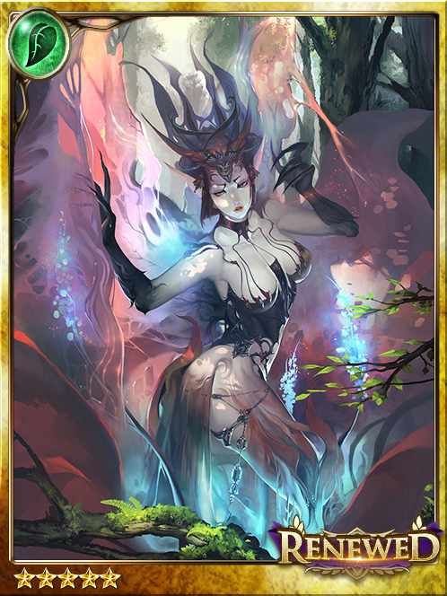 [Thorny Heart] Nenon the Polluted art