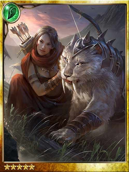 Brea the Untamed art