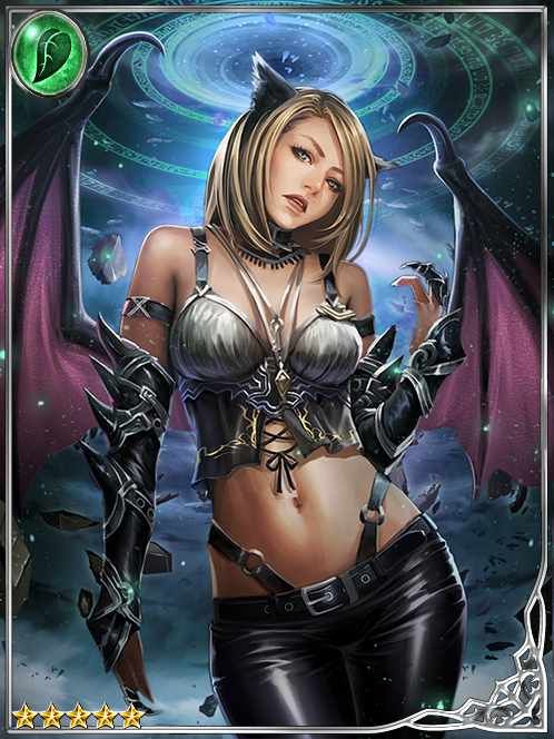[Reappearance] Enticing Succubus art