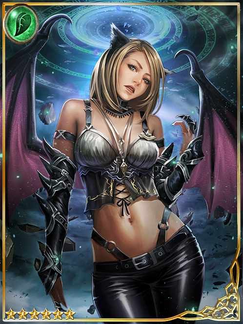 [Mystical Lure] Enticing Succubus art