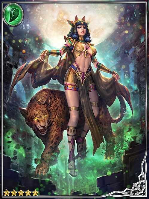 Upholding Maadelat art