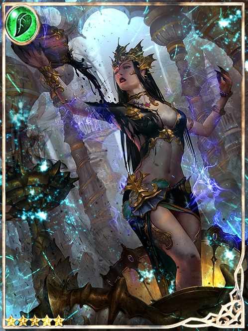 [Bathing] Darkwashed Slavatina art