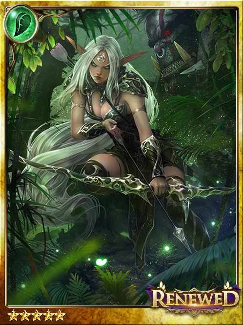 [Prominent] Giantslayer Elf Erietta art