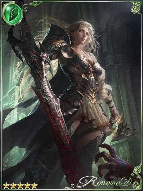 [Faculty] Adelia the Revolutionary art