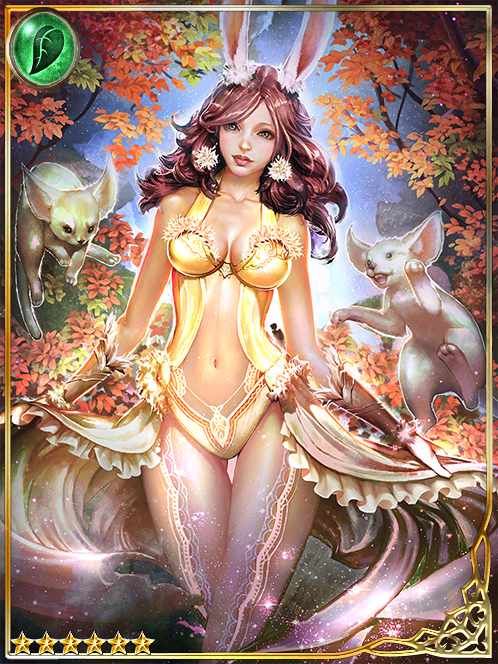 [Impermanent] Tranquil Spirit Libby art