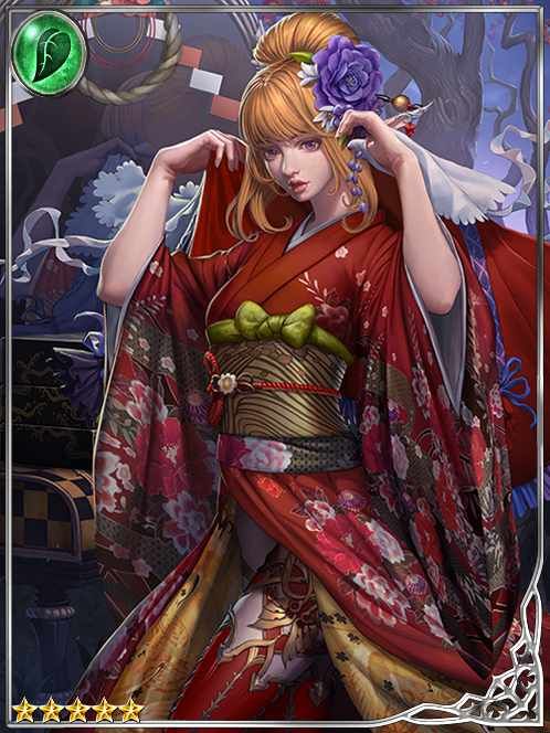 Celebratory Elimval art