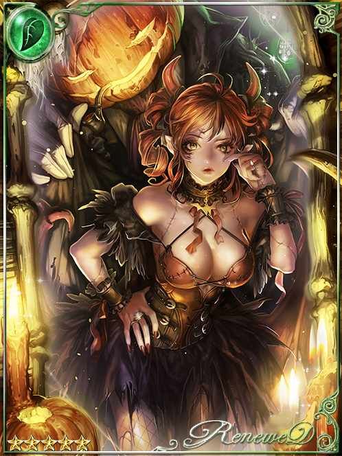 [Primp & Doll] Carousing Rogue Lara art