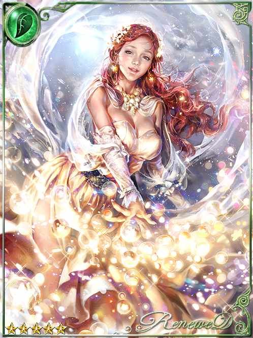 [Graceshine] Centria, Light of Life art