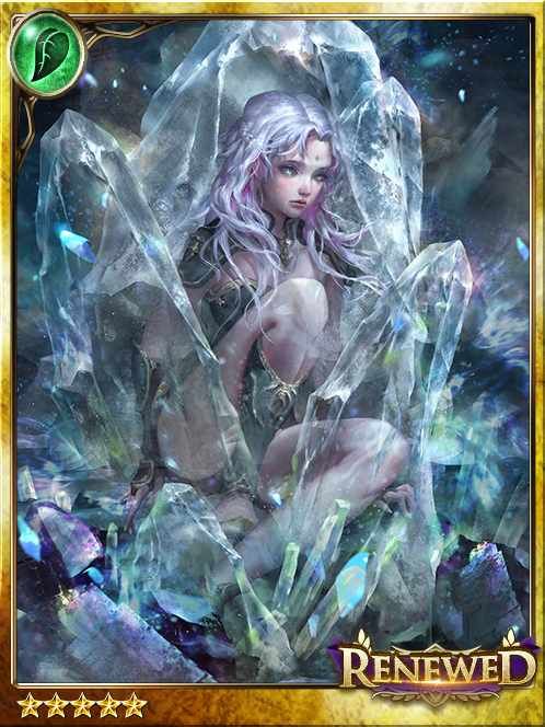 [Pining] Soluna, Lofygygs Captive art