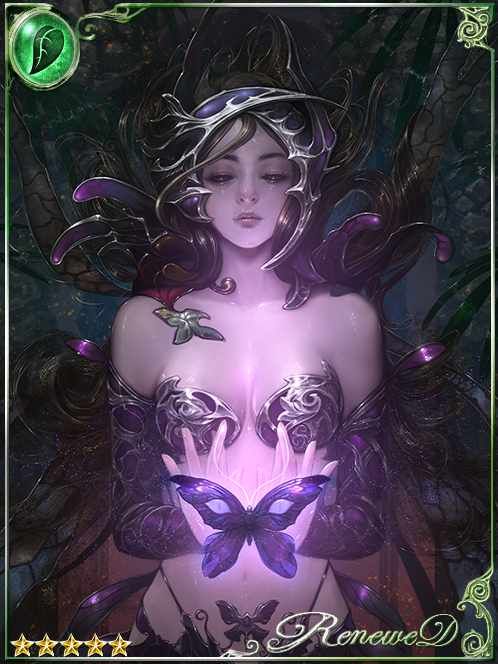 [Wing-Eye] Filiana, Butterfly Sage art