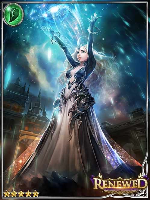 [Solicitude] Attuning Belgantier art