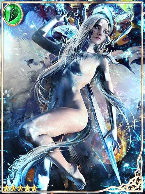 [Unfinished] Perfect Blade Trigleam art