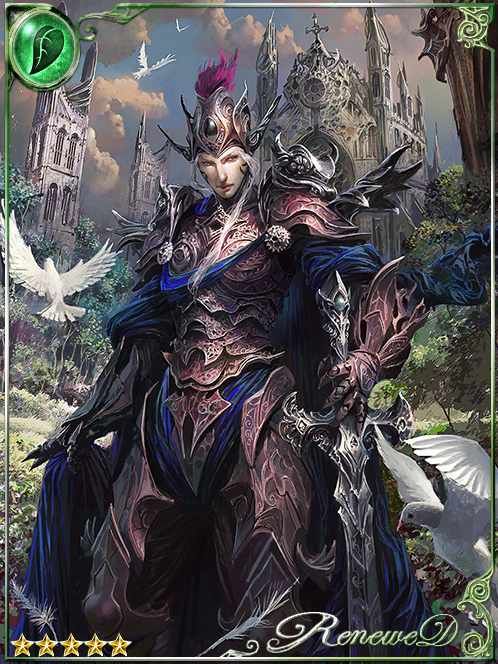 [Selected] Curse-Fighting Kirimey art