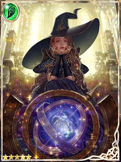 [Star Trail] Orbit Keeper Le Guin art